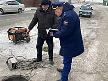 Бастрыкин потребовал разобраться в проблеме замерзающих жителей Искитима