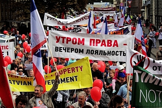 Неграждане Латвии:годы без права голоса!