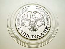 В Чечне начали строительство нового здания регионального отделения Банка России