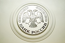 В Чечне начали строительство нового здания регионального отделения Банка России