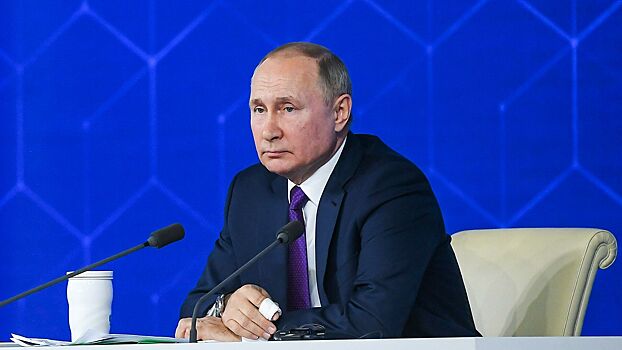 Раскрыты причины отказа России от участия в Мюнхенской конференции