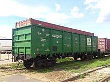 РЖД разрешили перевозку контейнеров в полувагонах на ДВЖД