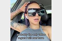Девушка сделала татуировку в жаркий день и пожалела об этом