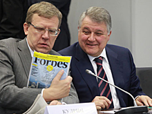 Холдинг ACMG опроверг переговоры о продаже Forbes структурам Владимира Палихаты