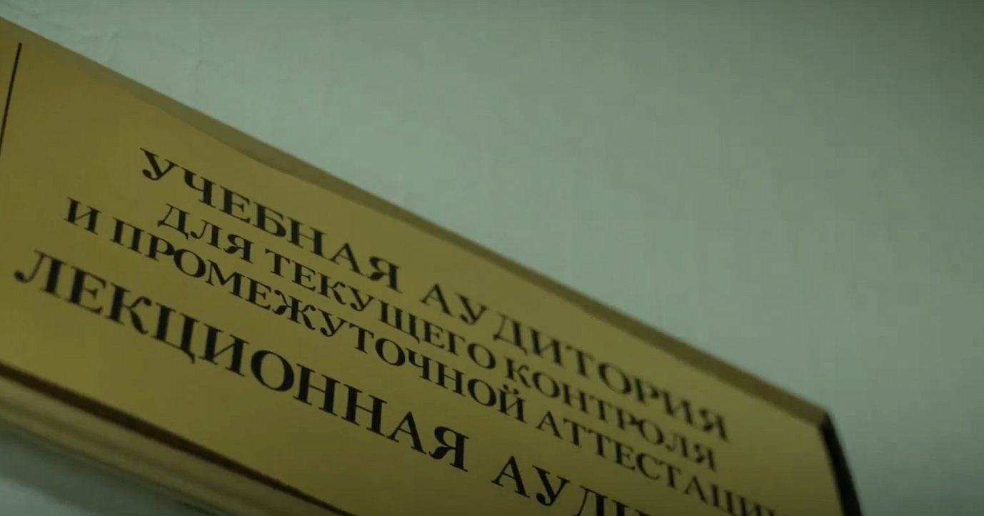 Культурная коллаборация администрации Салехарда с тюменским институтом