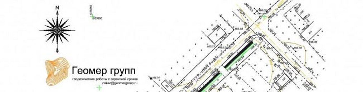 Зачем делать топографическую съемку перед работами на участке