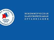 Спортсмены-стипендиаты Фонда поддержки олимпийцев получили дипломы "Мастер спортивного управления"