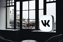 «ВКонтакте» открыла второй офис в Санкт-Петербурге