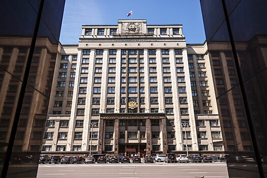 Дума может принять законопроект о майнинге в первом чтении на этой неделе