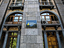 Расследование коррупционного скандала на Украине перешло на новую стадию