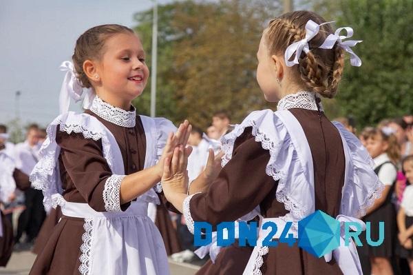 Во всех школах Ростовской области мероприятия ко Дню знаний пройдут 2 сентября