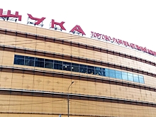 В Москве закрыли ТЦ рядом с местом взрыва в ЖК «Алые паруса»