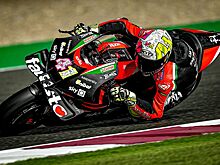 Алейш Эспаргаро – быстрейший в первый день тестов MotoGP в Катаре