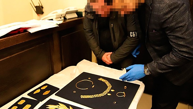 СБУ показала фотографии доставленного на Украину скифского золота