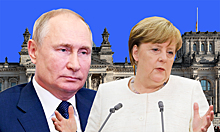 Будет другой курс: политолог об отношениях России и Германии