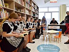 В Октябрьске открылась современная модельная библиотека