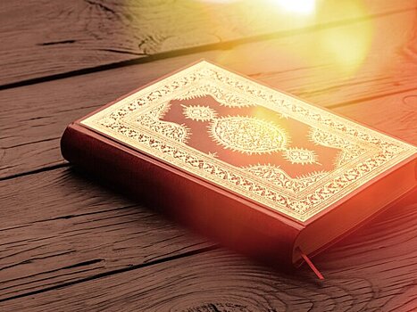 Очередная акция с сожжением Корана прошла в Стокгольме