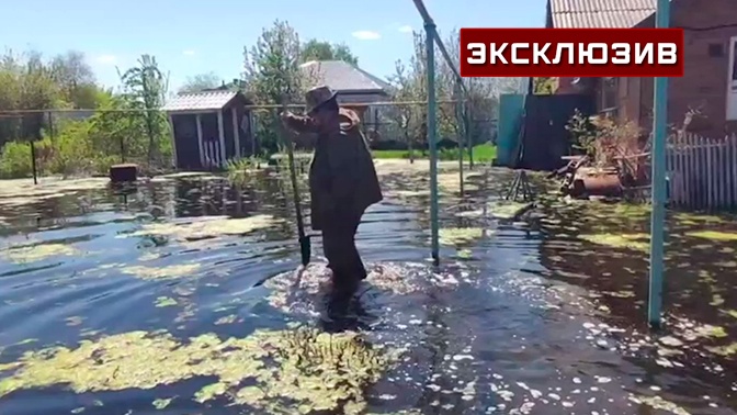 Десятки домов ушли под воду в поселке Горняк в Челябинской области