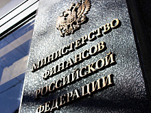 Названы категории сохранившего право на налоговые льготы бизнеса