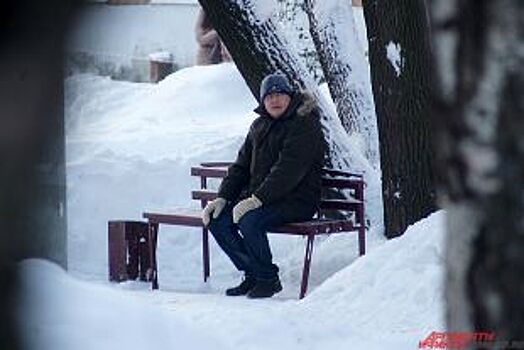 На последних ноябрьских выходных в Воронеже похолодает до -8°C