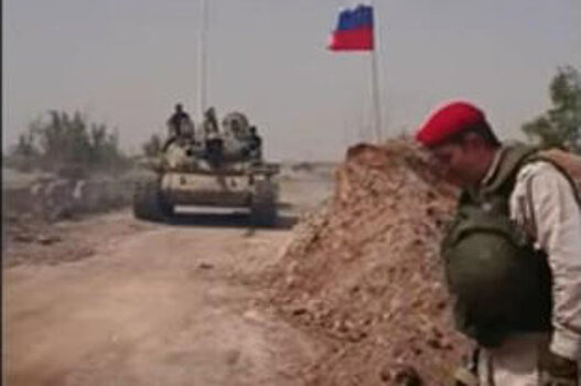 Российские военные заняли второе место на соревнованиях в Сербии