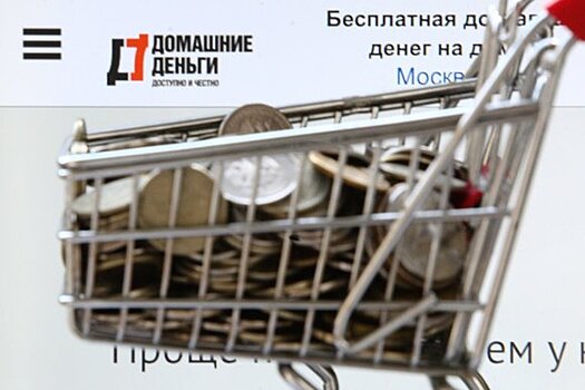 Суд арестовал основателя МФО "Домашние деньги"