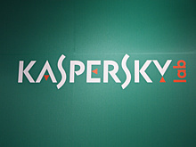 В Kaspersky рассказали об усилении атак на российских операторов связи