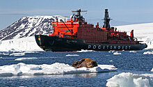 Эксперты назвали Арктику драйвером развития России