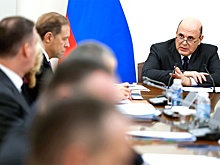 Мишустин призвал обеспечить достойное качество туруслуг при разном достатке