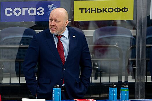 Главный тренер «Автомобилиста» Заварухин рассказал о победе над «Авангардом»