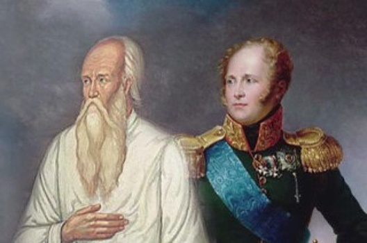 Тайны русских царей, которые остались неразгаданными