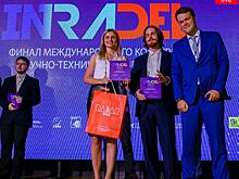 Названы лучшие российские научно-технические стартапы 2020 года по версии международного конкурса INRADEL