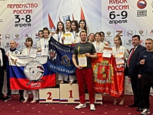 Курские каратисты привезли 12 медалей Первенства России