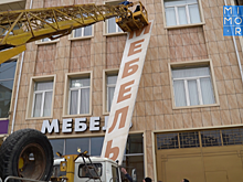 В Махачкале начали борьбу с незаконной уличной рекламой