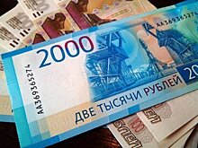 В Соцфонде рассказали о пенсионном обеспечении защитников Отечества