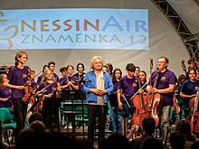 Продолжение традиций Гнесиных. Михаил Хохлов — о фестивале «Gnessin Air на Знаменке» и музыкальном образовании