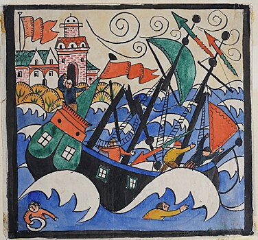 Ходил на ледоколе, создавал настольные игры и иллюстрации: в Свияжске откроется выставка Владимира Голицына