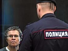 Названа возможная деятельность Улюкаева после освобождения