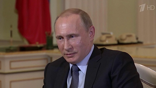 Путин о скандале в ФИФА и другие новости Первого канала
