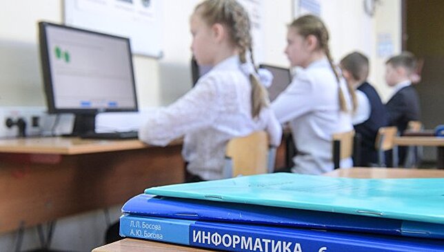 Подмосковные школы примут на 41 тыс учеников больше, чем годом ранее
