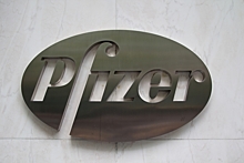 Pfizer разделит свой бизнес на три подразделения