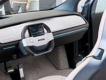 Эксперты "Автостата" высказались о перспективах электрокара "Атом"