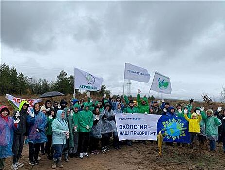 "Тольяттиазот" принял участие в экопроекте по посадке леса