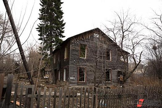 На Среднем Урале «черных риелторов» посадили за аферы на 17 миллионов