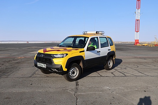 Автопарк аэропорта «Оренбург» пополнился новым автомобилем сопровождения