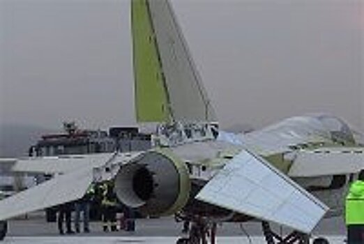 Турецкий истребитель Hurjet  совершил первые рулежки с работающим двигателем