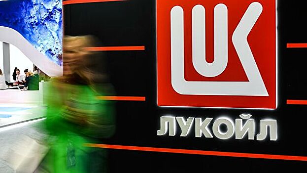 "Лукойл" сообщил о появлении своего "фейка"