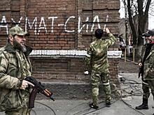 «Ахмат – сила, Россия – мощь!»