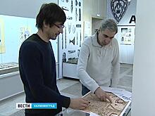 Исследования калининградских историков о происхождении Рюрика могут стать настоящей сенсацией