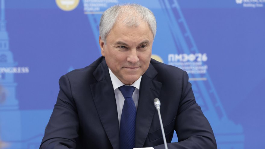 Вячеслав Володин: пленарное заседание ПМЭФ стало площадкой открытого разговора как для бизнес-сообщества, так и зарубежных государств